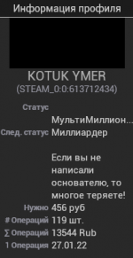 1704124605450.png