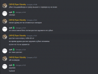 1708875894754.png 1708875894754.png