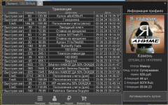 Garrysmod Screenshot 2024.04.07 - 13.37.17.37.png