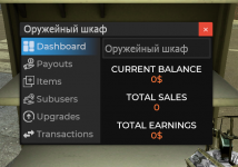 1721648131238.png