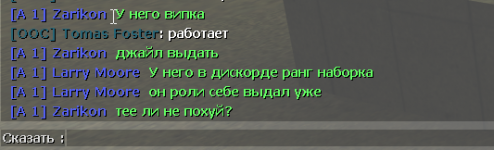 1724666882253.png 1724666882253.png
