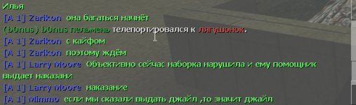1724666899657.png 1724666899657.png