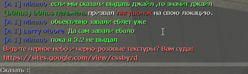 1724666909046.png 1724666909046.png