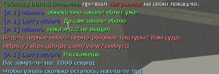 1724666914326.png 1724666914326.png