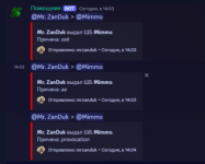 Screenshot_81.png Screenshot_81.png