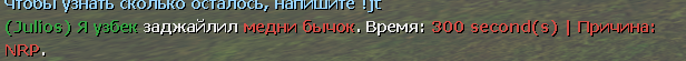 Снимок экрана 2024-08-31 180846.png