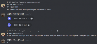 1727203428158.png 1727203428158.png