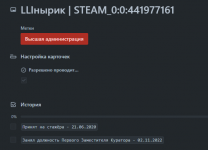 1756314185081.png