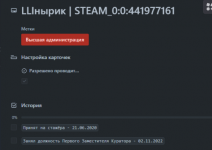 1756314322486.png