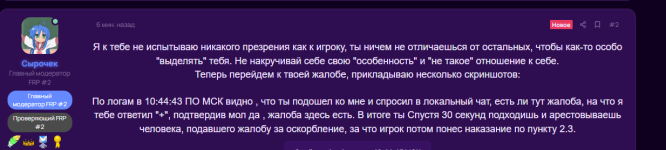 1781340368009.png 1781340368009.png