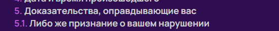 1781417755825.png