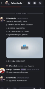 1781423886111.png 1781423886111.png