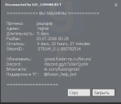 1782601840545.png 1782601840545.png