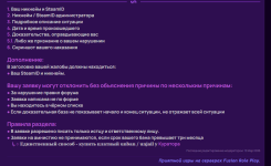 1782620494740.png 1782620494740.png