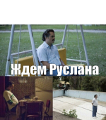 изображение_2026-07-03_114902702.png