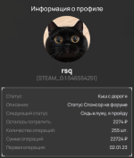 1783270493459.png