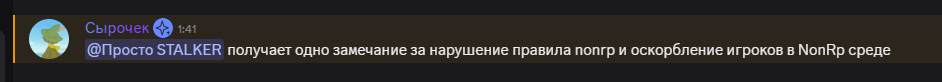 1783277739597.png