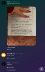 1784461184550.png