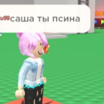 1784855969404.png