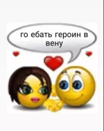 1784856079101.png