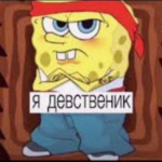 1784856105388.png