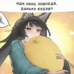 1784856459328.png