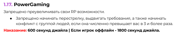 1785441122575.png