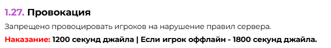 1785483341143.png 1785483341143.png