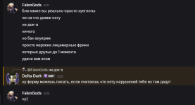 1785958769567.png 1785958769567.png