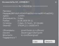 1786093472812.png
