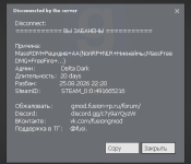 1786424499766.png