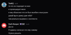 1786794497948.png
