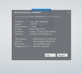 {769E0EC0-3364-4485-BEAE-8D1F46B796E0}.png