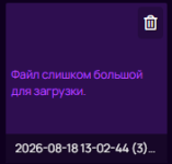 1787051749401.png 1787051749401.png