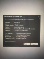 ьан.jpg ьан.jpg