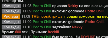 1789971221825.png