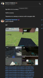 1792705795808.png