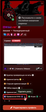 1792705835833.png