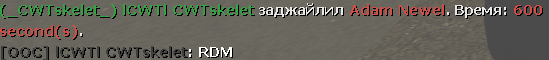 3061 3061