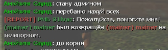 3094 3094