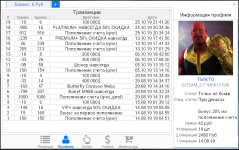 Screenshot_1.png