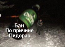 3434
