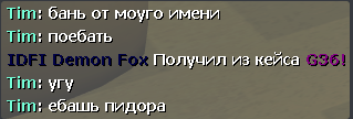 3551