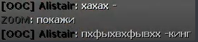 3642