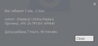 3703 3703