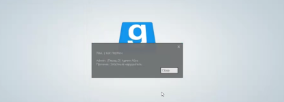 3861