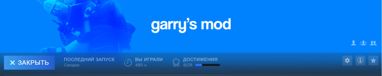 Имянный.png