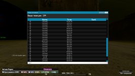hl2 2019-12-30 23-35-22-839.jpg hl2 2019-12-30 23-35-22-839.jpg