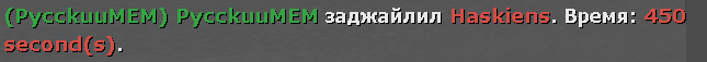 4134