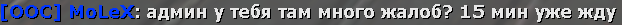 4362 4362
